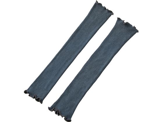 シルク混バラエティウォーマー 2枚入 ネイビー 1組（ご注文単位1組）【直送品】