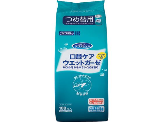 川本産業 口腔ケアウエットガーゼ 詰替用 100枚入 1パック（ご注文単位1パック）【直送品】