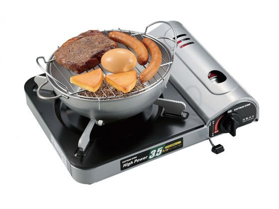 キャプテンスタッグ ミニ燻製鍋 1個(ご注文単位1個)【直送品】