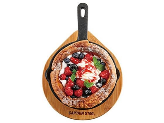 キャプテンスタッグ スキレット竹製プレート 1個(ご注文単位1個)【直送品】