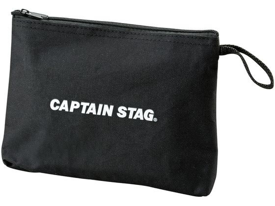 キャプテンスタッグ 竹製 マルチボード [B6] 1個（ご注文単位1個）【直送品】