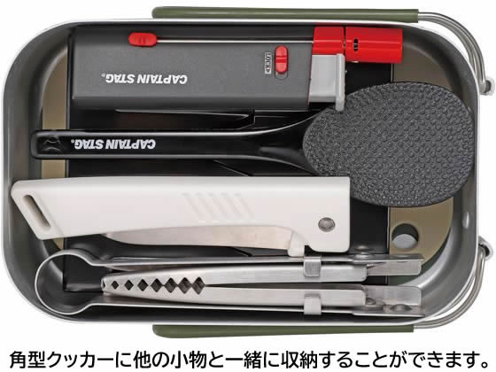 キャプテンスタッグ たためる ソロトング UG-3293 1個(ご注文単位1個)【直送品】