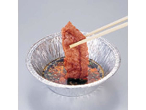 キャプテンスタッグ アルミ バーベキューたれ皿14.5cm 5枚組 1個(ご注文単位1個)【直送品】