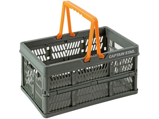 キャプテンスタッグ FDハンディコンテナ S グリーン 1個（ご注文単位1個）【直送品】