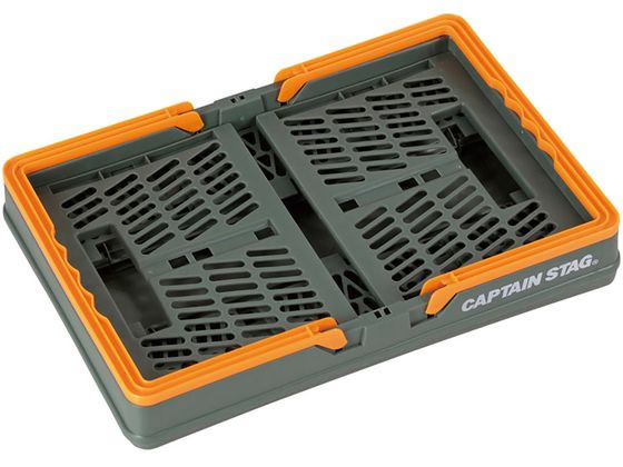 キャプテンスタッグ FDハンディコンテナ S グリーン 1個(ご注文単位1個)【直送品】