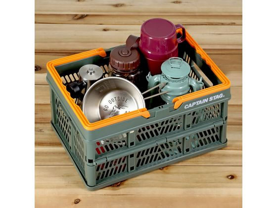 キャプテンスタッグ FDハンディコンテナ S グリーン 1個(ご注文単位1個)【直送品】