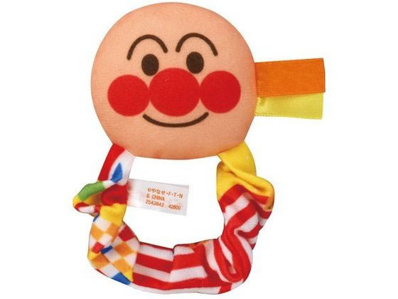 ベビラボ アンパンマン ～脳を育む～ 3wayはじめてラトル 1個（ご注文単位1個）【直送品】