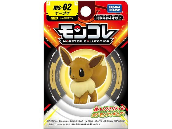 タカラトミー モンコレ MS-02 イーブイ 1個(ご注文単位1個)【直送品】