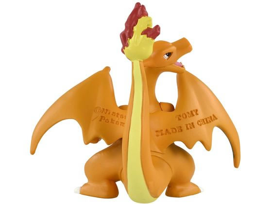 タカラトミー モンコレ MS-15 リザードン 1個(ご注文単位1個)【直送品】