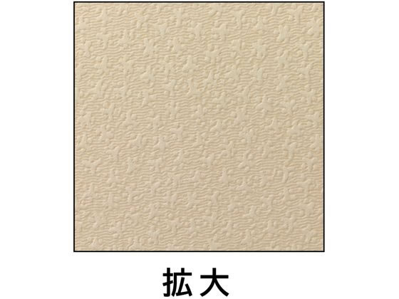 ヒサゴ クラッポ小染 はな／こうぞ 10枚 CU04S 1冊（ご注文単位1冊）【直送品】