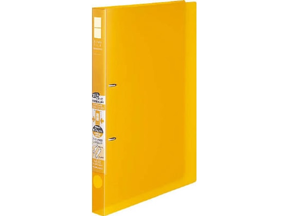 コクヨ リングファイル〈スリムスタイル〉クリアカラー A4タテ 背幅27mm 黄 1冊(ご注文単位1冊)【直送品】
