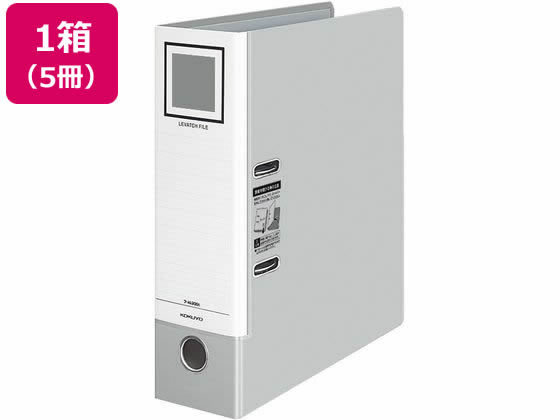 コクヨ レバッチファイル A4 とじ厚68 シルバー 5冊 1箱（ご注文単位1箱）【直送品】