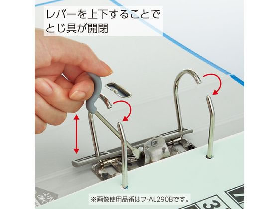 コクヨ レバッチファイル A4 とじ厚68 シルバー 5冊 1箱（ご注文単位1箱）【直送品】