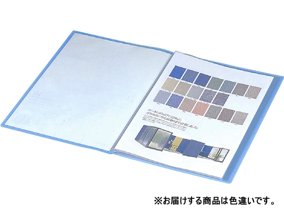 コクヨ クリヤーブック〈キャリーオール〉固定式 A4 10ポケット ピンク 1冊(ご注文単位1冊)【直送品】