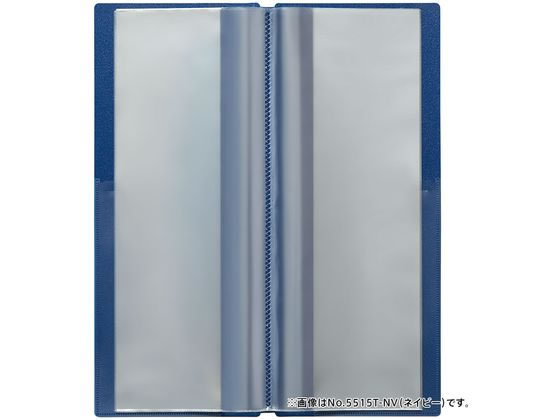 キングジム クリアーファイル ホッソ(透明)オレンジ A4 5525T-OR 1冊（ご注文単位1冊）【直送品】