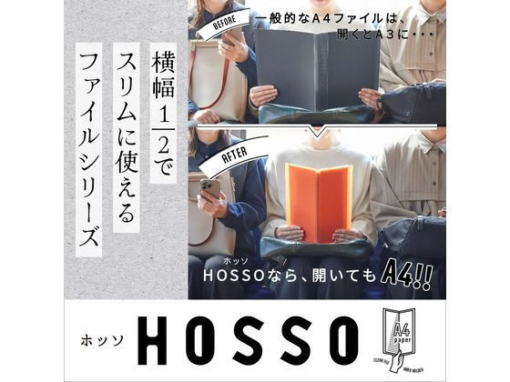 キングジム クリアーファイル ホッソ 白 A4 5525-W 1冊(ご注文単位1冊)【直送品】