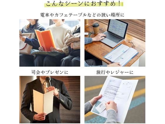 キングジム ハードホルダー ホッソ(透明)オレンジ A4 5050T-OR 1冊(ご注文単位1冊)【直送品】