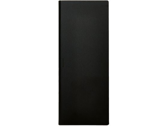 キングジム ハードホルダー ホッソ 黒 A4 5050-BK 1冊(ご注文単位1冊)【直送品】