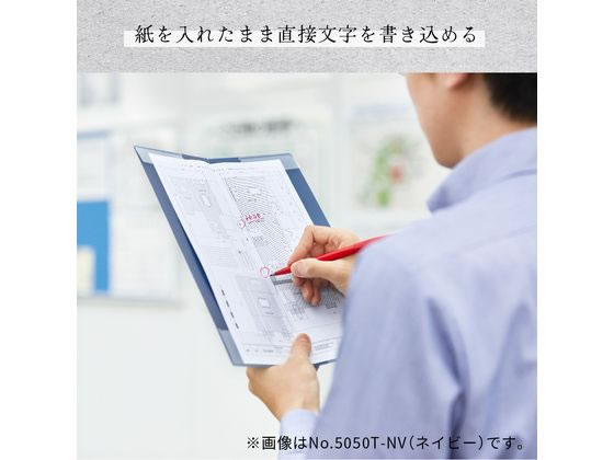 キングジム ハードホルダー ホッソ 黒 A4 5050-BK 1冊(ご注文単位1冊)【直送品】