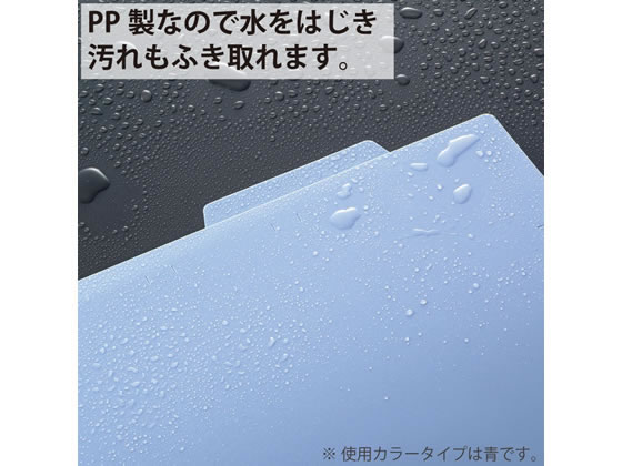 コクヨ 個別フォルダー(カラー・PP製) A4 グレー 5冊×30パック 1箱(ご注文単位1箱)【直送品】