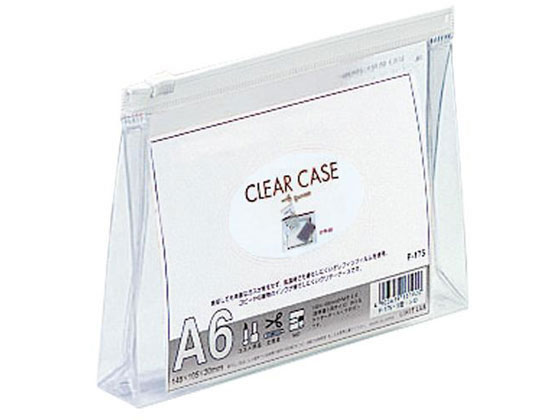 リヒトラブ クリヤーケース[マチ付] A6 白 F175シロ 1枚（ご注文単位1枚）【直送品】