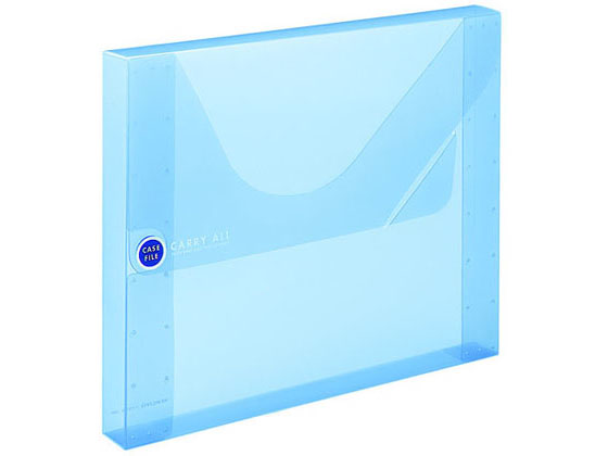 コクヨ ケースファイル〈キャリーオール〉 A4ワイド 青 フ-C930B 1冊（ご注文単位1冊）【直送品】