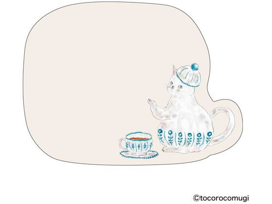 ヒサゴ ピタふせん L トコロコムギ ティータイムにゃんこ UTN316 1個(ご注文単位1個)【直送品】