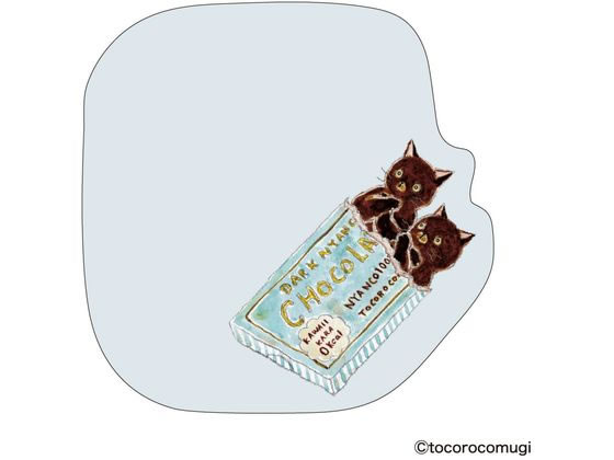 ヒサゴ ピタふせん M トコロコムギ 板チョコにゃんこ UTN321 1個（ご注文単位1個）【直送品】