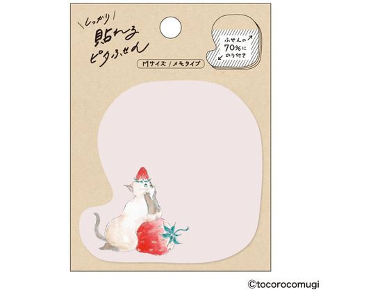 ヒサゴ ピタふせん M トコロコムギ いちごにゃんこ UTN322 1個（ご注文単位1個）【直送品】