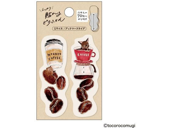 ヒサゴ ピタふせん S トコロコムギ 焙煎コーヒー豆にゃんこ UTN324 1個（ご注文単位1個）【直送品】