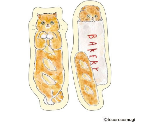 ヒサゴ ピタふせん S トコロコムギ フランスパンにゃんこ UTN327 1個（ご注文単位1個）【直送品】