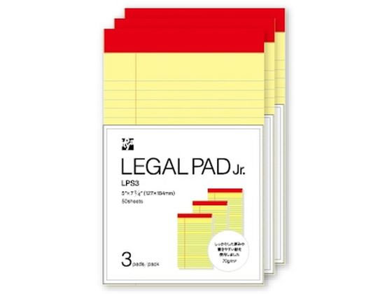 伊東屋タイムバリュー リーガルパッド Jr 横罫 3冊イエロー LPS3 1パック(ご注文単位1パック)【直送品】