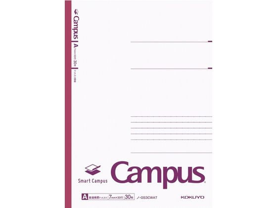 コクヨ キャンパスノート[スマートキャンパス]セミB5 7mm罫 ピンク 1冊（ご注文単位1冊）【直送品】