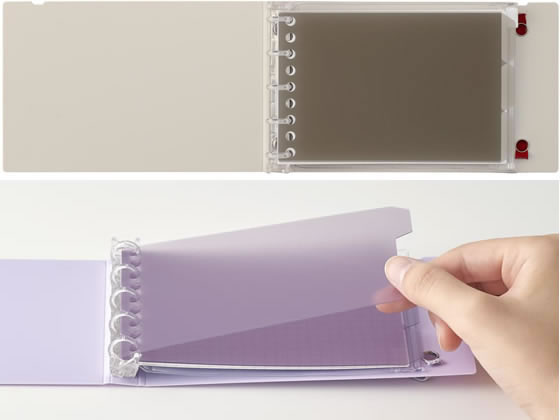 マルマン バインダー イントゥーワンプラス ミニ プラスチックバインダー 4冊 1箱(ご注文単位1箱)【直送品】