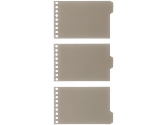 マルマン バインダー イントゥーワンプラス ミニ プラスチックバインダー 4冊 1箱(ご注文単位1箱)【直送品】