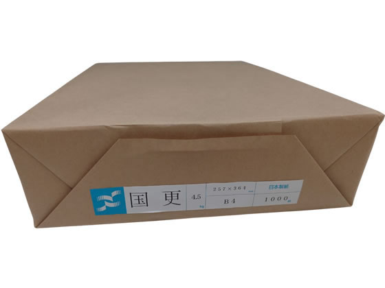 わら半紙 国更 B4 1000枚 KZA124 1束（ご注文単位1束）【直送品】