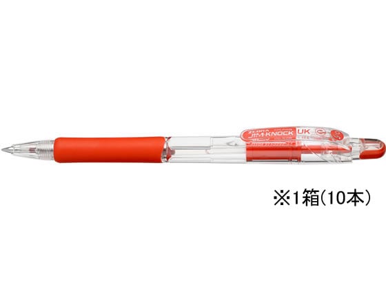 ゼブラ ジムノックUK 0.5 赤 10本 BNS10-R 1箱（ご注文単位1箱）【直送品】