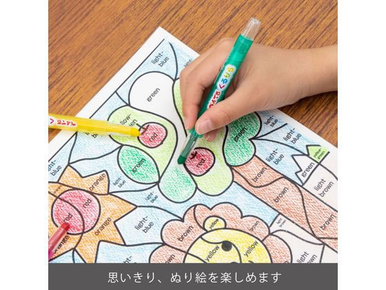 ぺんてる くるりら 8色×10セット GTW-8 1箱(ご注文単位1箱)【直送品】