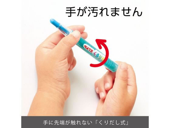ぺんてる くるりら 8色×10セット GTW-8 1箱(ご注文単位1箱)【直送品】