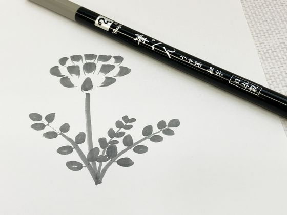 寺西 マジック 筆ペン うす墨 MFPHP-T14 1本（ご注文単位1本）【直送品】