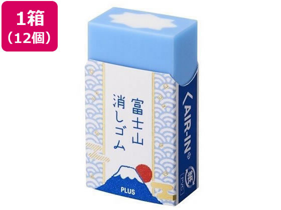 プラス エアイン富士山消しゴム 和柄ER-100AIF 12個 36-591 1箱（ご注文単位1箱）【直送品】