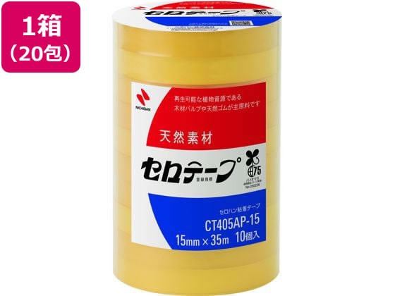 ニチバン セロテープ 大巻 15mm×35m 200巻 CT405AP-15 1箱（ご注文単位1箱）【直送品】