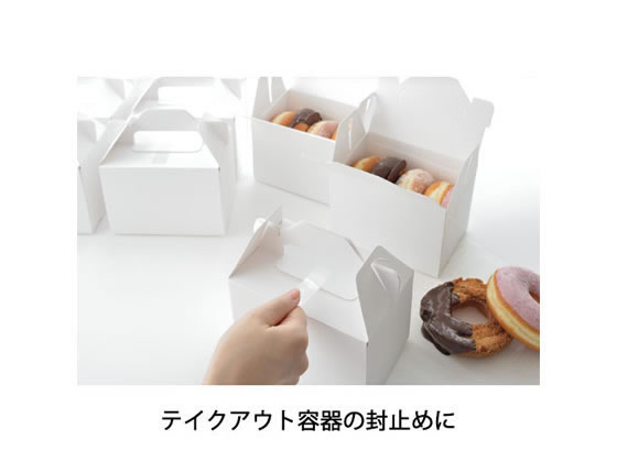 ニチバン セロテープ 大巻 15mm×35m 200巻 CT405AP-15 1箱(ご注文単位1箱)【直送品】