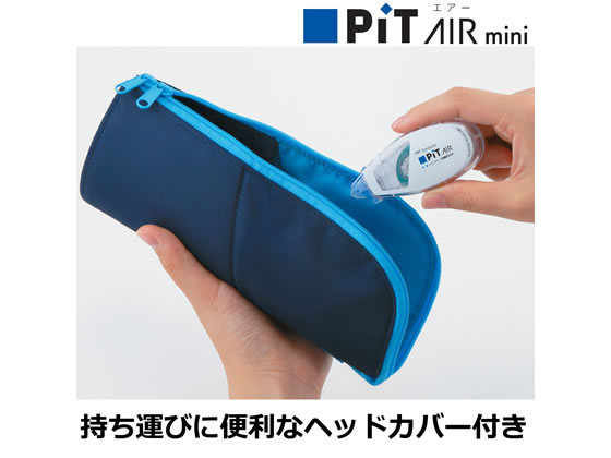 トンボ鉛筆 テープのり ピットエアーミニ 本体 6mm×11m ピンク 1個(ご注文単位1個)【直送品】