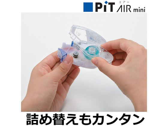 トンボ鉛筆 テープのり ピットエアーミニ 本体 6mm×11m ピンク 1個(ご注文単位1個)【直送品】