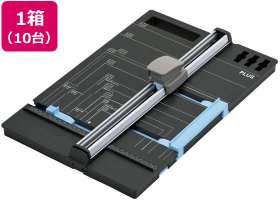 プラス スライドカッターハンブンコ A4 PK-813 10台 26-470 1箱（ご注文単位1箱）【直送品】