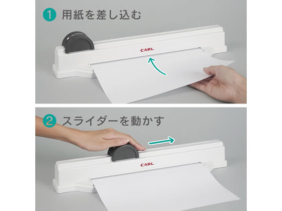 カール事務器 多穴パンチ グリッサー A4サイズ30穴 10個 GSP-30 1箱(ご注文単位1箱)【直送品】