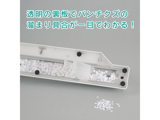 カール事務器 多穴パンチ グリッサー A4サイズ30穴 10個 GSP-30 1箱(ご注文単位1箱)【直送品】
