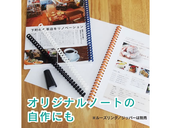 カール事務器 多穴パンチ グリッサー A4サイズ30穴 10個 GSP-30 1箱(ご注文単位1箱)【直送品】