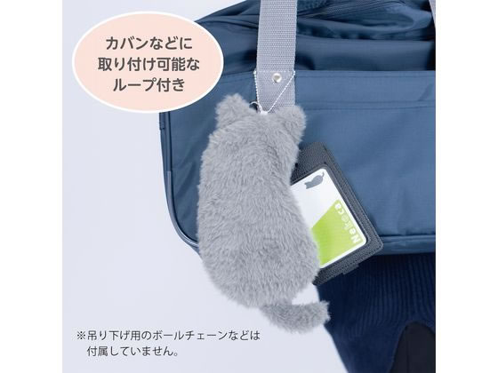 ナカバヤシ ねこのせ マルチポーチS 灰ロシアン NNS-MP01GY 1個（ご注文単位1個）【直送品】